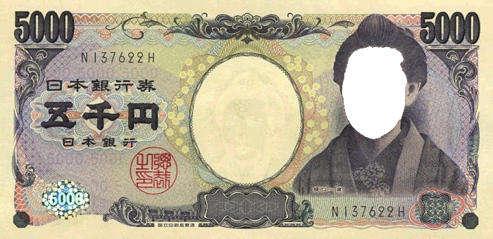 japanese yen 5000 money festisite